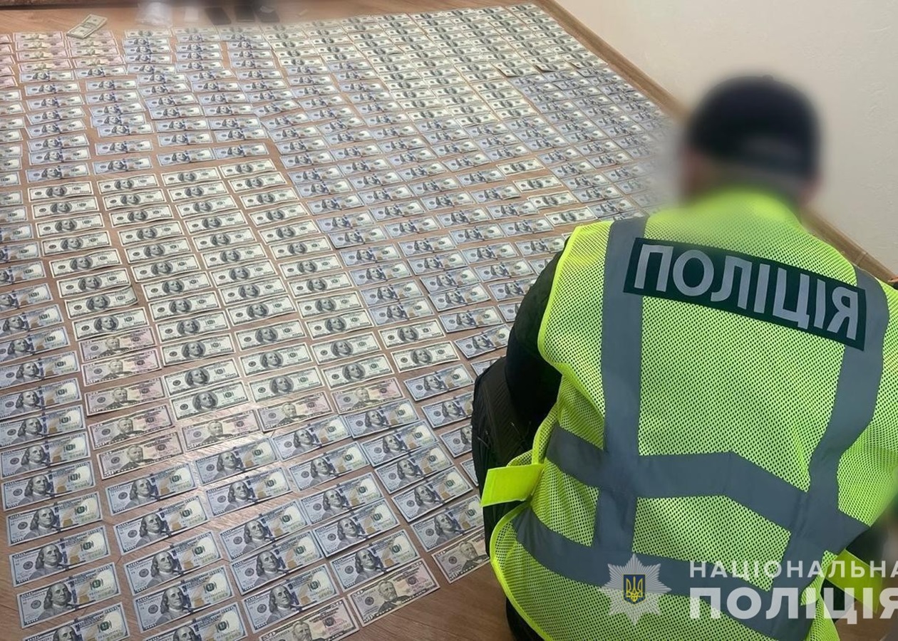 Нацполіція знешкодила наркоугруповання у Києві