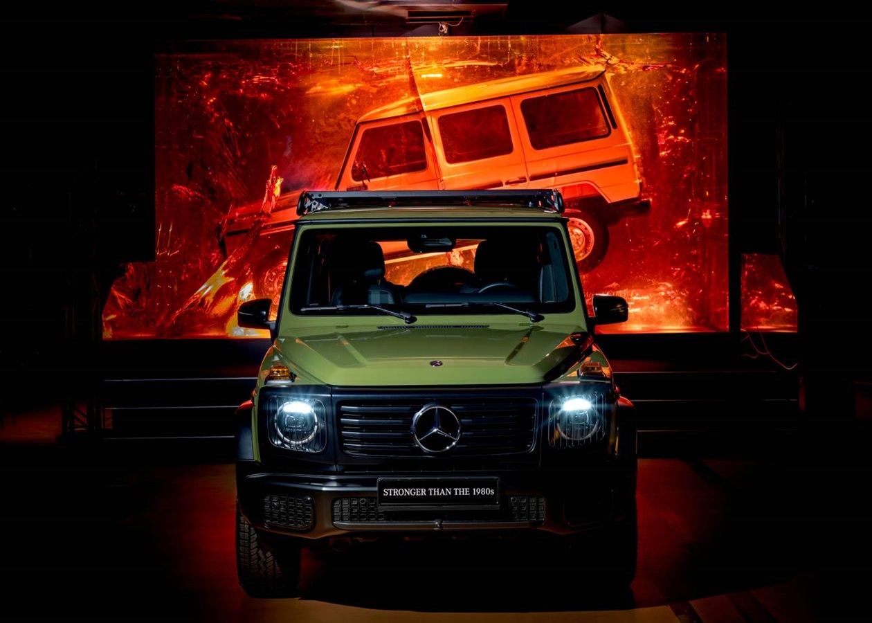 Mercedes-Benz випустить лімітовану серію G-Class