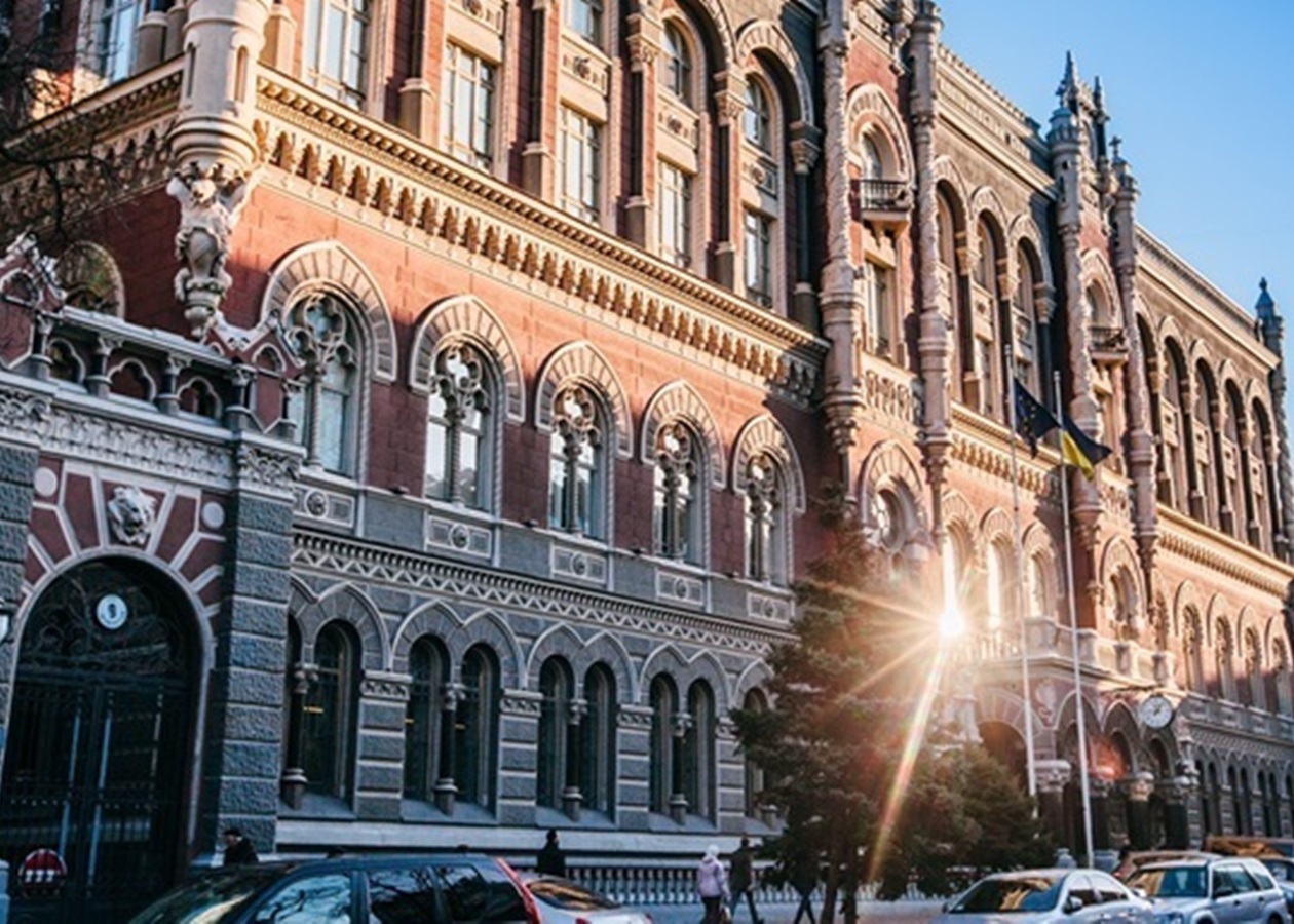 НБУ оцінив зростання ВВП у 0,5% на початку року