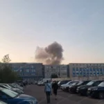 Дрони атакували Арзамас у Нижньогородській області: уражено приладобудівний завод