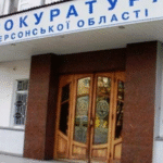 Жителька Херсона розповсюджувала порноконтент та розбещувала сина