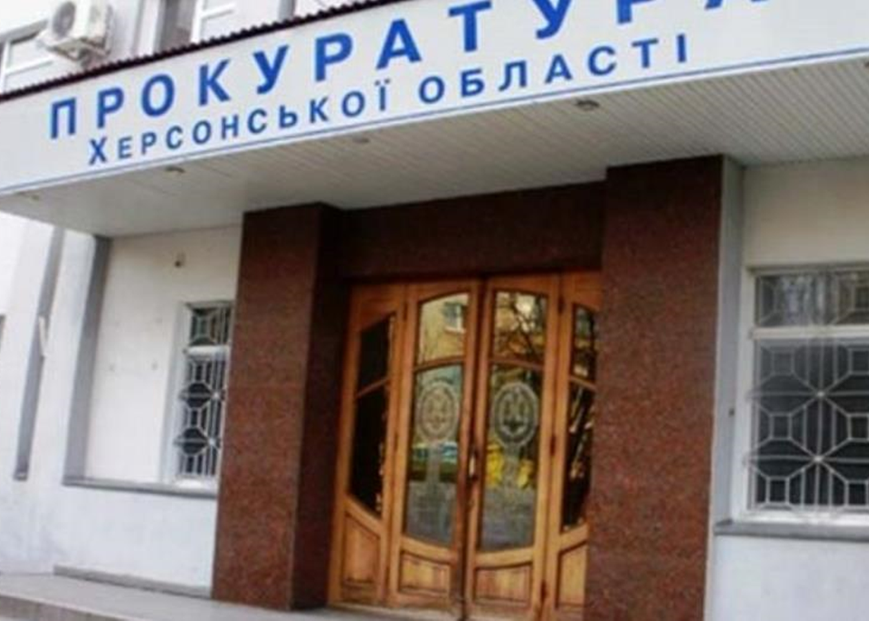 Жителька Херсона розповсюджувала порноконтент та розбещувала сина