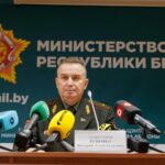 У Білорусі назвали дати спільних із Росією навчань Захід-2025
