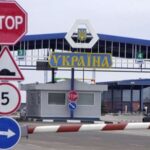 ДПСУ заявила про збільшення пасажиропотоку на в'їзд до України