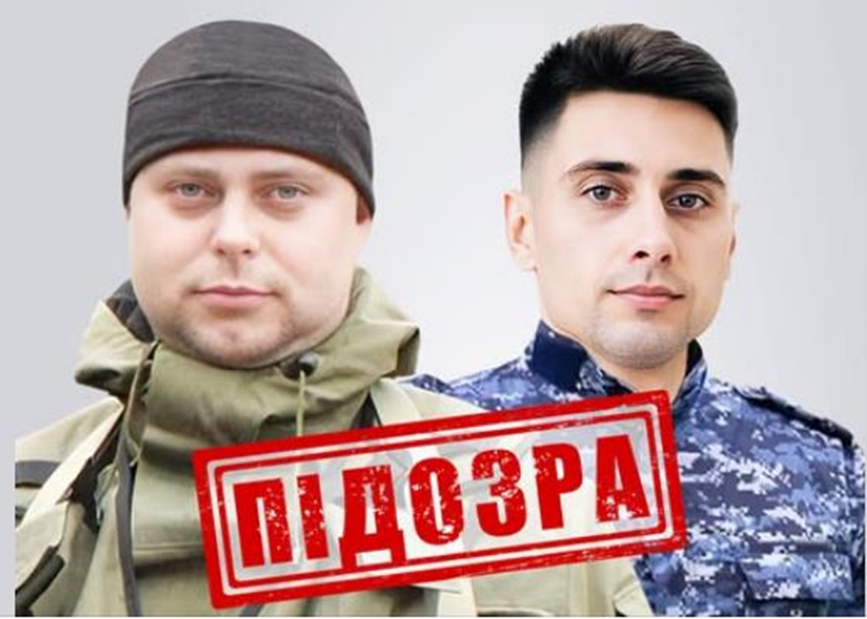 Катували українських полонених: двоє росіян отримали заочну підозру