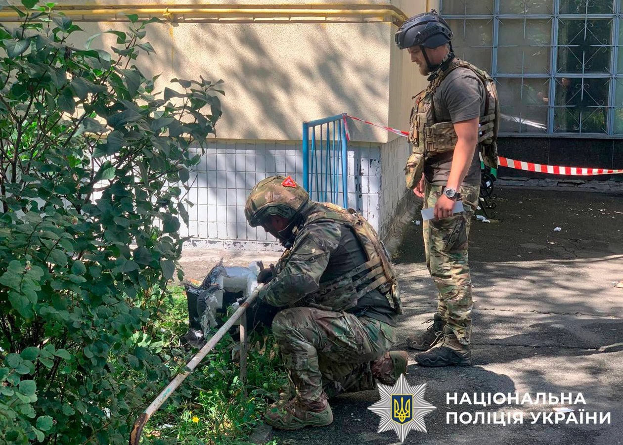 У Києві впали уламки дрона РФ