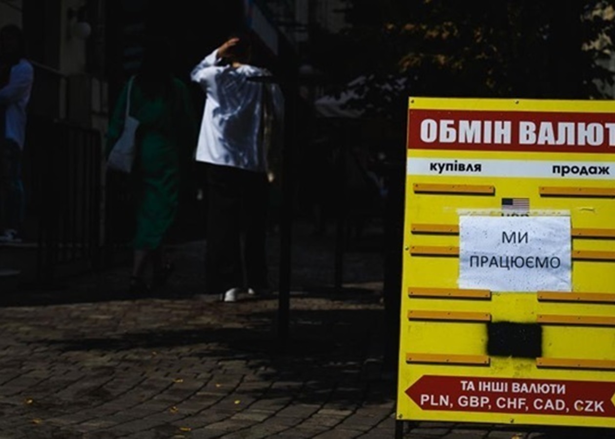 Долар підскочив до максимуму з середини серпня