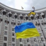 Кабмін схвалив законопроєкт про збільшення видатків на 317 млрд