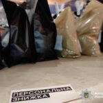 В Україні викрили мережу збуту нового наркотику
