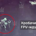 Мадяр попередив цивільних про небезпеку "дронів-ждунів"