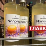 У магазинах Києва з
