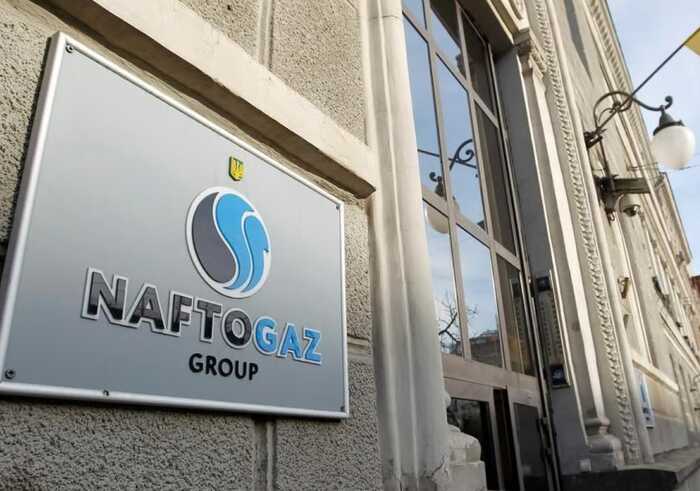 В «Нафтогазі» тривають обшуки НАБУ: перевіряють директора з безпеки Віталія Бровка