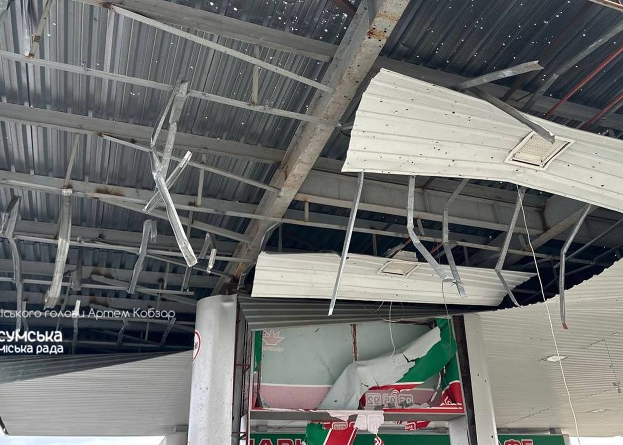 Росіяни поцілили по АЗС у Сумах, четверо поранених