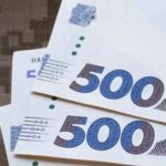 Надходження військового збору зросли вчетверо за рік