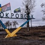 Росіяни не закріпились в центрі Покровська - ЗСУ