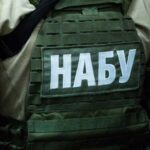 НАБУ проводить обшуки в податкових управліннях Хмельницької та Житомирської областей і в центральному апараті ДПС