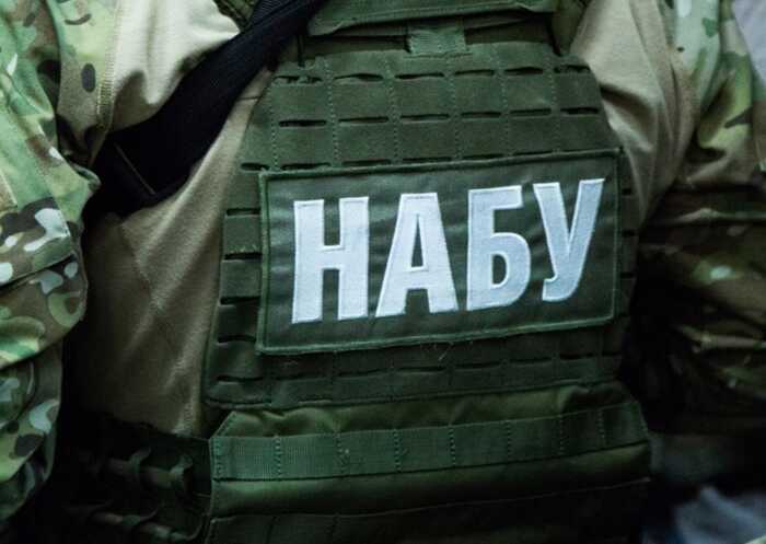 НАБУ проводить обшуки в податкових управліннях Хмельницької та Житомирської областей і в центральному апараті ДПС
