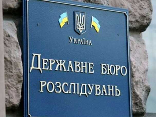 Фігурант справи "Мідас" Ігор Миронюк відвідав ДБР як свідок
