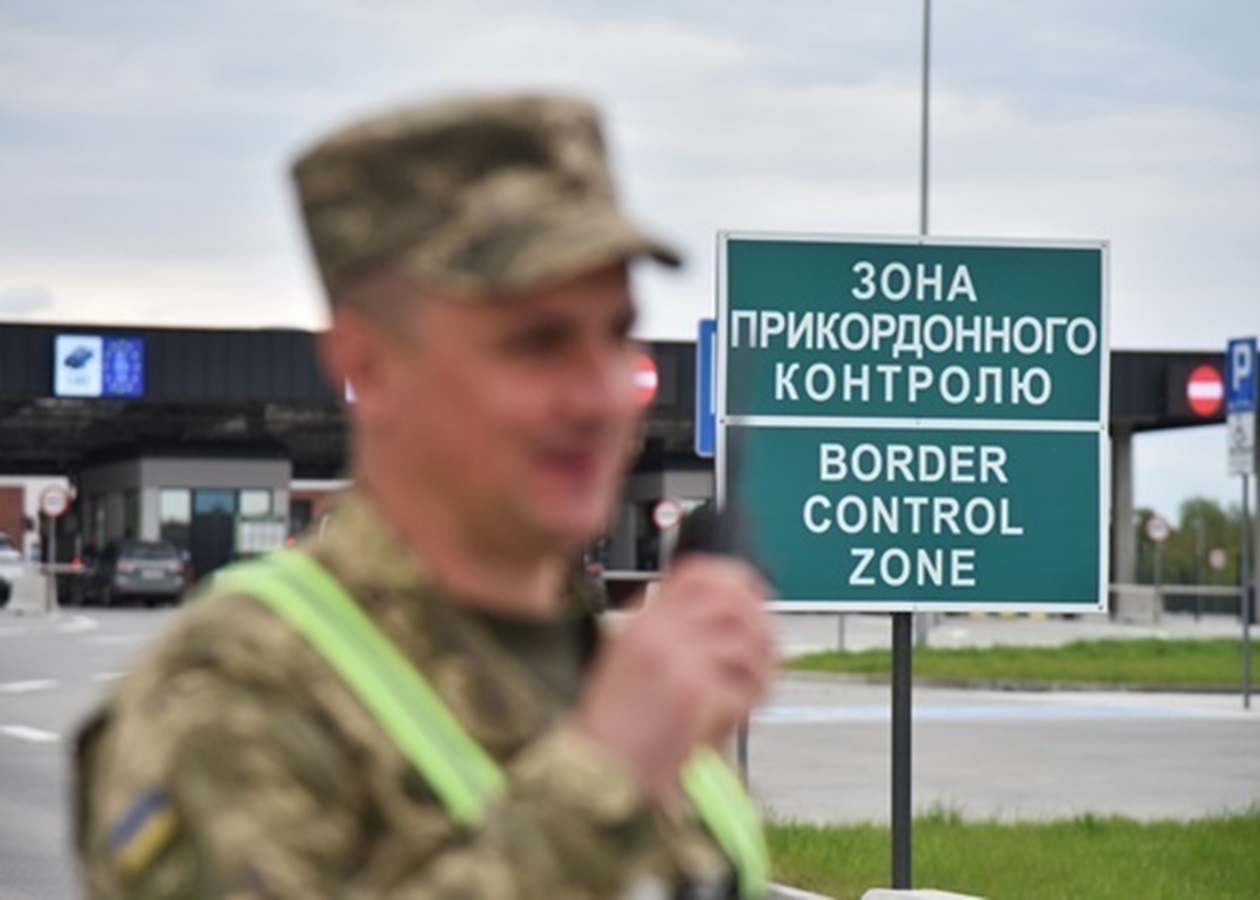 Нові правила перетину кордону ЄС: прикордонники зробили роз'яснення