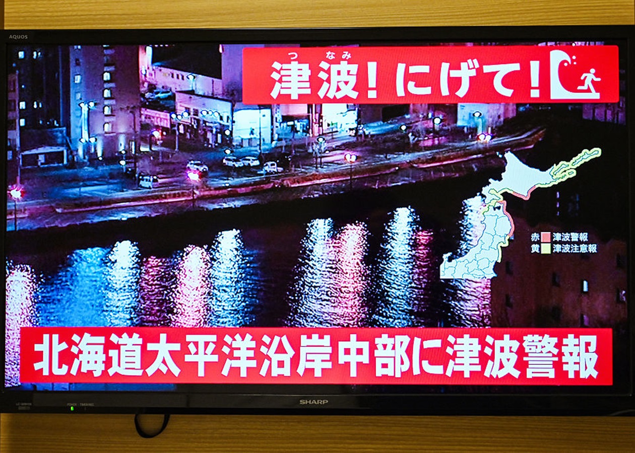 Землетрус в Японії спричинив 70 см цунамі