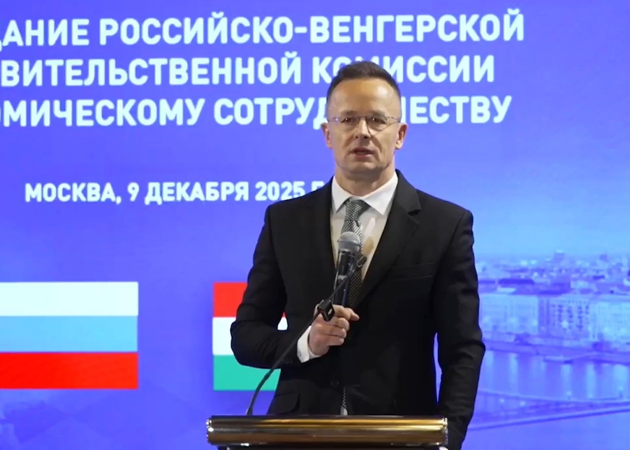 Оператор Турецького потоку переїде з Нідерландів в Угорщину