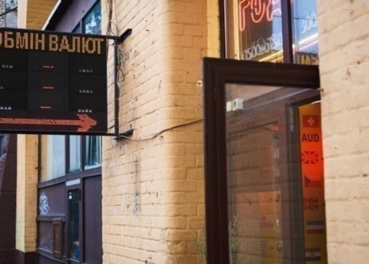 Вартість долара і євро зросла в обмінниках