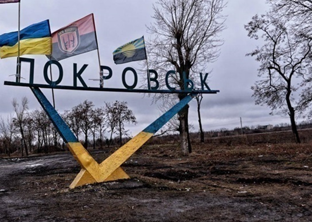 Втрати Росії під Покровськом зросли на 30% - ЗСУ