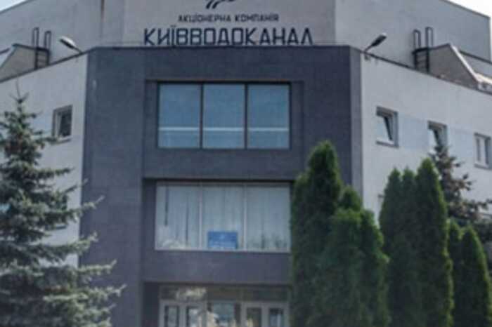 "Київводоканал" без конкурсу витратив 243 мільйони гривень на генератори у давнього підрядника