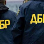 ДБР і СБУ викрили масштабну корупційну схему на Кропивницькій митниці