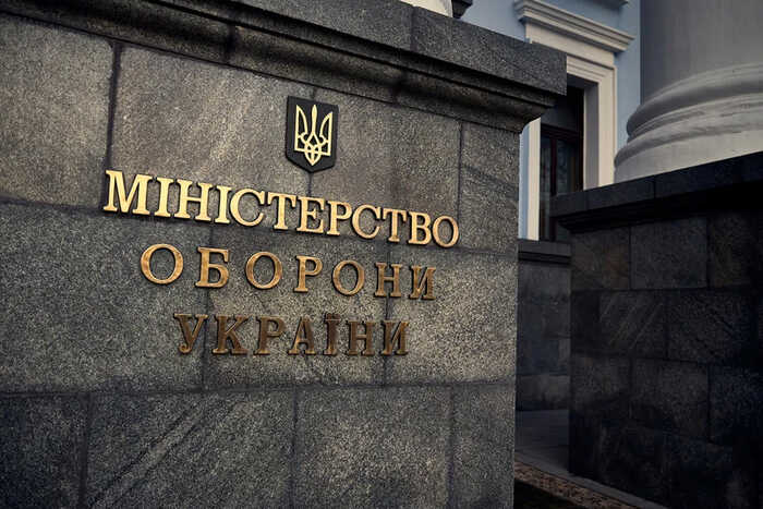 Хабар 1 мільйон доларів за забудову: ВАКС виніс вирок посадовцю Міноборони