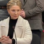 ВАКС частково арештував майно Юлії Тимошенко