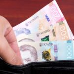 В Україні змінився розмір пенсій з 1 січня