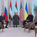 Зустріч між Україною та РФ і США завершилася - ЗМІ