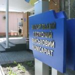 333 мільйона гривень за авіаперельоти іноземців на службу в ЗСУ: чому Запорізький ТЦК уклав контракт із фірмою з «будівельним» КВЕДом