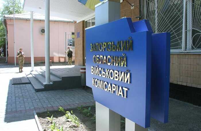 333 мільйона гривень за авіаперельоти іноземців на службу в ЗСУ: чому Запорізький ТЦК уклав контракт із фірмою з «будівельним» КВЕДом