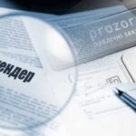 На Волині «освоїли» програму «Скринінг здоров’я 40+»: аналізи купили по цінах у 1,5–2 рази вищих за ринок