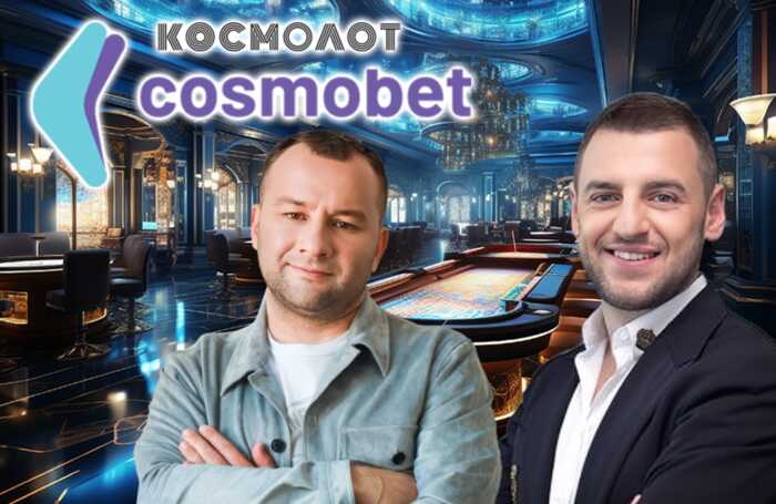 Російський гемблінг під прикриттям війни: як пов’язаний із Токарєвим Cosmobet отримав ліцензію в Україні