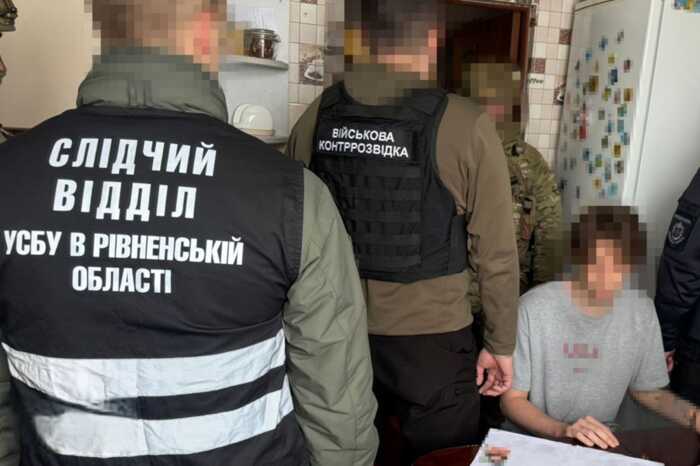 СБУ затримала громадянина РФ, який шпигував за бійцями ССО на замовлення ФСБ