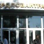 Росіяни закривають на ТОТ Луганщини три найпотужніші "антрацитові" шахти