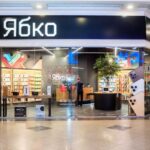 «Ябко» без документів: суд підтвердив продаж “сірої” техніки та штрафи на сотні тисяч для компанії «Спешлтех»