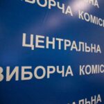 Керівниця відділу ЦВК Оксана Костів “забула” вказати 90 тисяч доларів у декларації