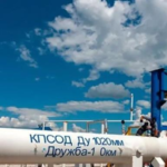 ЄС не встановлював Україні дедлайну для ремонту нафтопроводу Дружба