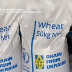Україна передала Пакистану 1850 тонн пшениці у межах гумдопомоги