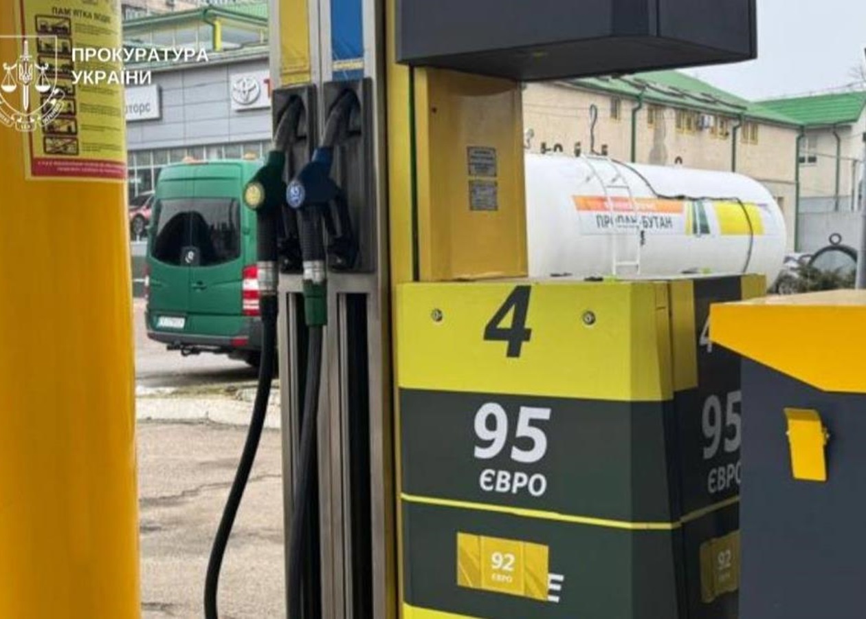 У двох областях викрили мережу підпільних АЗС