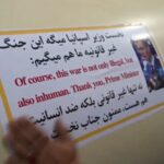 Іран наклеїв фото прем’єра Іспанії на ракети для атак на Ізраїль