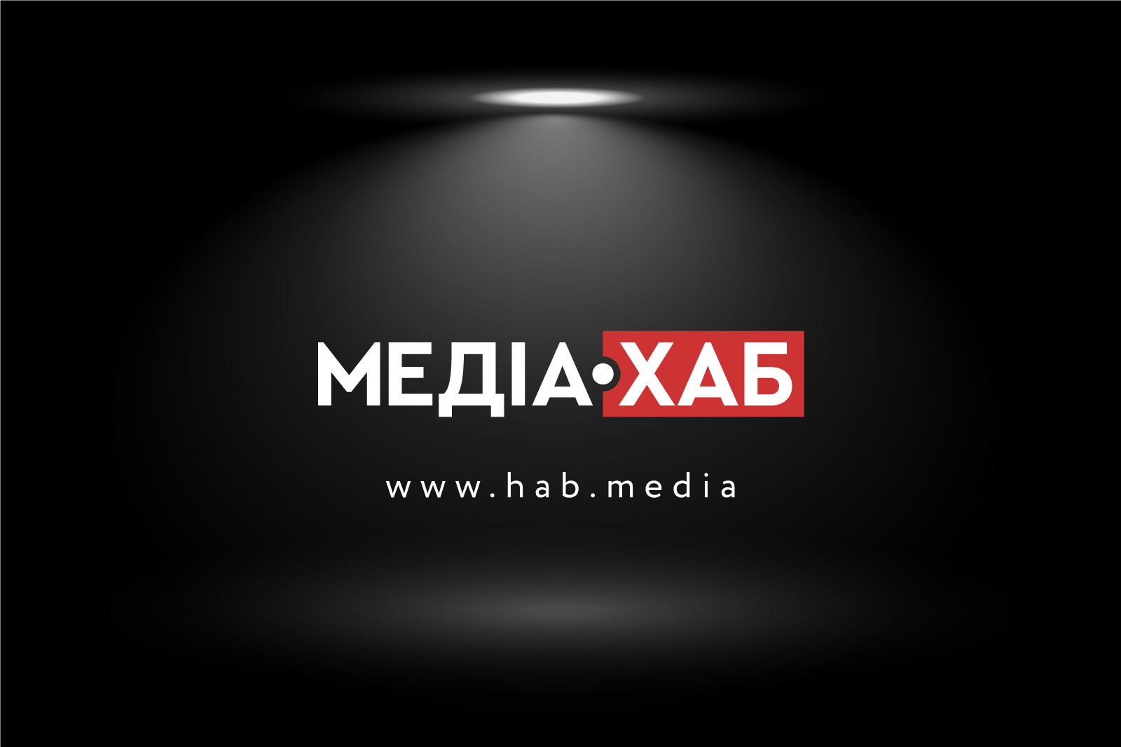 Помилка 404! Сторінка не знайдена!