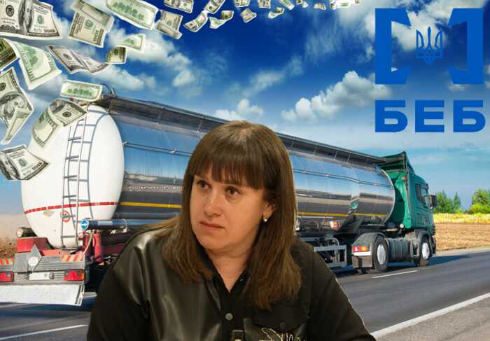 Російський паспорт і паливна компанія: як керівниця БЕБ Волині Лариса Ревіна захищає родинний бізнес з мільйонним оборотом