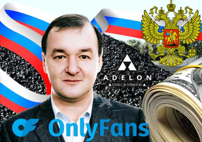 Торговець російським вугіллям під час війни Дмитро Коваленко намагається стерти розслідування через OnlyFans і фіктивні скарги про авторські права