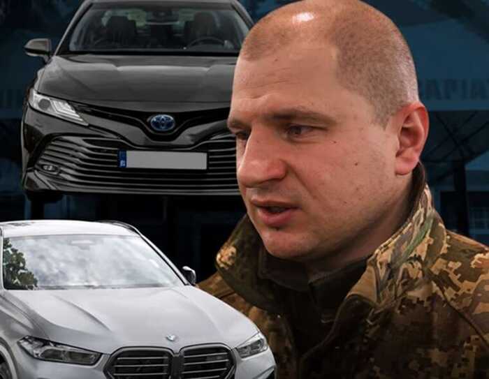 BMW X6 і Toyota Camry за рахунок держави: ВАКС остаточно забрав активи родини екскерівника ТЦК Требесова
