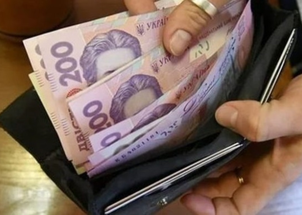 В Україні зросла середня зарплата